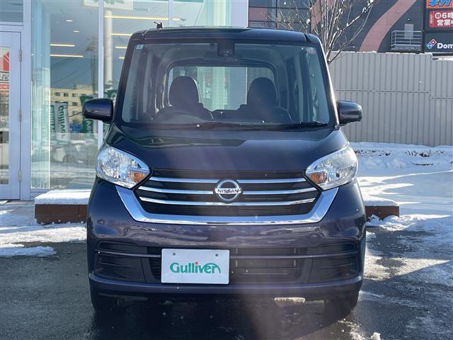 デイズルークス X Vセレクション 両側パワースライドドア・全方位カメラ・バックカメラ・サイドカメラ・フロントカメラ・純正エンジンスターター・アイドリングストップ・オートエアコン・ETC・プッシュスタート・スマートキー・電動格納ミラー(10枚目)