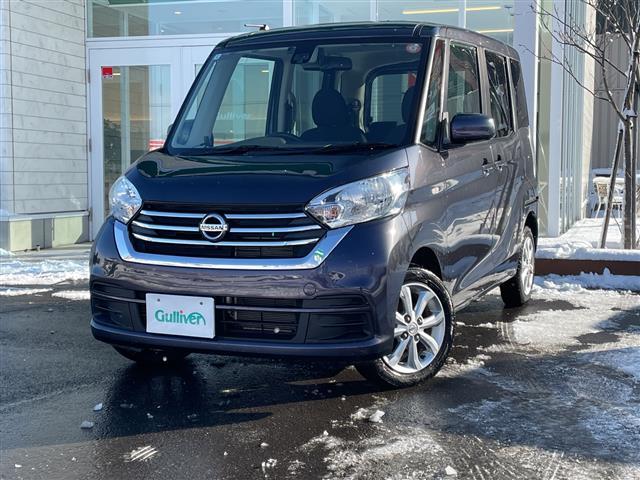 デイズルークス X Vセレクション 両側パワースライドドア・全方位カメラ・バックカメラ・サイドカメラ・フロントカメラ・純正エンジンスターター・アイドリングストップ・オートエアコン・ETC・プッシュスタート・スマートキー・電動格納ミラー(11枚目)