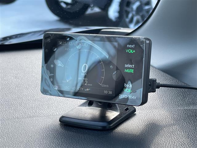 デイズルークス X Vセレクション 両側パワースライドドア・全方位カメラ・バックカメラ・サイドカメラ・フロントカメラ・純正エンジンスターター・アイドリングストップ・オートエアコン・ETC・プッシュスタート・スマートキー・電動格納ミラー(23枚目)