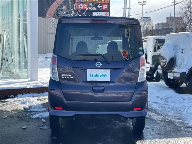 デイズルークス X Vセレクション 両側パワースライドドア・全方位カメラ・バックカメラ・サイドカメラ・フロントカメラ・純正エンジンスターター・アイドリングストップ・オートエアコン・ETC・プッシュスタート・スマートキー・電動格納ミラー(32枚目)