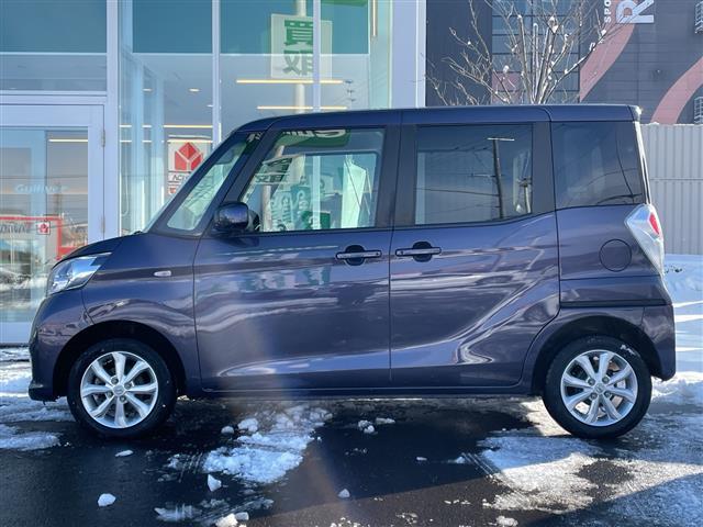 デイズルークス X Vセレクション 両側パワースライドドア・全方位カメラ・バックカメラ・サイドカメラ・フロントカメラ・純正エンジンスターター・アイドリングストップ・オートエアコン・ETC・プッシュスタート・スマートキー・電動格納ミラー(33枚目)