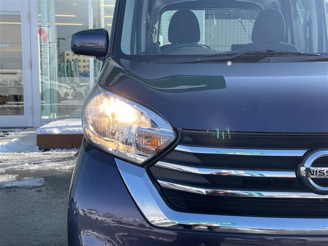 デイズルークス X Vセレクション 両側パワースライドドア・全方位カメラ・バックカメラ・サイドカメラ・フロントカメラ・純正エンジンスターター・アイドリングストップ・オートエアコン・ETC・プッシュスタート・スマートキー・電動格納ミラー(35枚目)