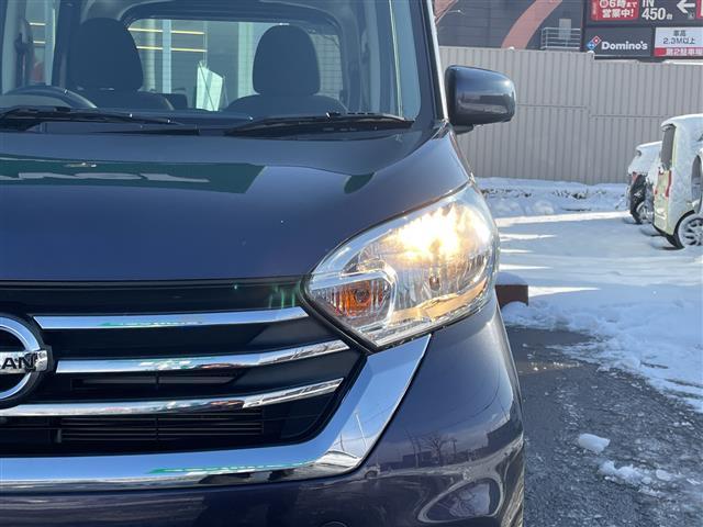 デイズルークス X Vセレクション 両側パワースライドドア・全方位カメラ・バックカメラ・サイドカメラ・フロントカメラ・純正エンジンスターター・アイドリングストップ・オートエアコン・ETC・プッシュスタート・スマートキー・電動格納ミラー(36枚目)