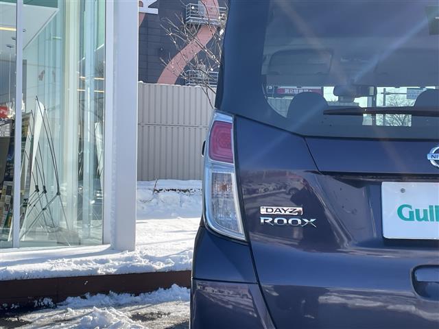 デイズルークス X Vセレクション 両側パワースライドドア・全方位カメラ・バックカメラ・サイドカメラ・フロントカメラ・純正エンジンスターター・アイドリングストップ・オートエアコン・ETC・プッシュスタート・スマートキー・電動格納ミラー(37枚目)