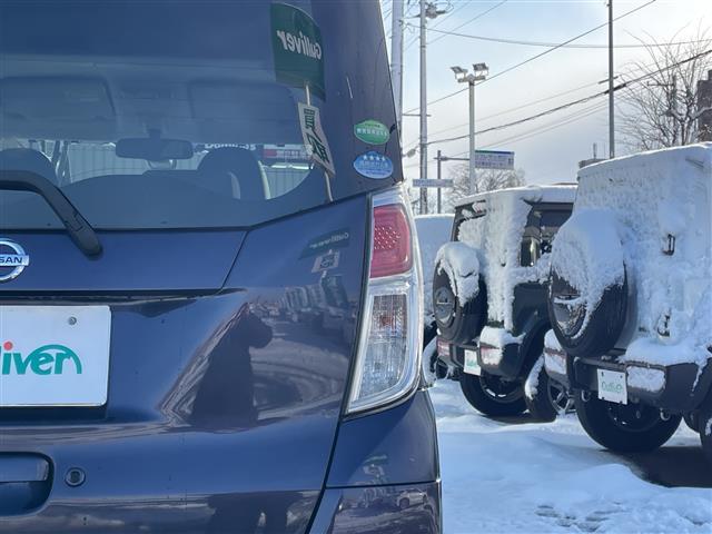 デイズルークス X Vセレクション 両側パワースライドドア・全方位カメラ・バックカメラ・サイドカメラ・フロントカメラ・純正エンジンスターター・アイドリングストップ・オートエアコン・ETC・プッシュスタート・スマートキー・電動格納ミラー(38枚目)