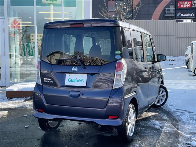 デイズルークス X Vセレクション 両側パワースライドドア・全方位カメラ・バックカメラ・サイドカメラ・フロントカメラ・純正エンジンスターター・アイドリングストップ・オートエアコン・ETC・プッシュスタート・スマートキー・電動格納ミラー(39枚目)