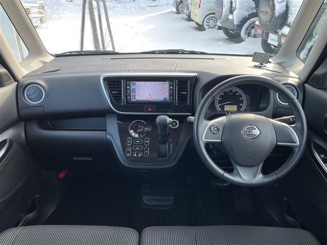 デイズルークス X Vセレクション 両側パワースライドドア・全方位カメラ・バックカメラ・サイドカメラ・フロントカメラ・純正エンジンスターター・アイドリングストップ・オートエアコン・ETC・プッシュスタート・スマートキー・電動格納ミラー(40枚目)