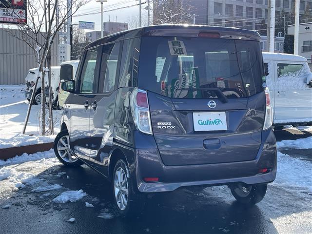 デイズルークス X Vセレクション 両側パワースライドドア・全方位カメラ・バックカメラ・サイドカメラ・フロントカメラ・純正エンジンスターター・アイドリングストップ・オートエアコン・ETC・プッシュスタート・スマートキー・電動格納ミラー(41枚目)