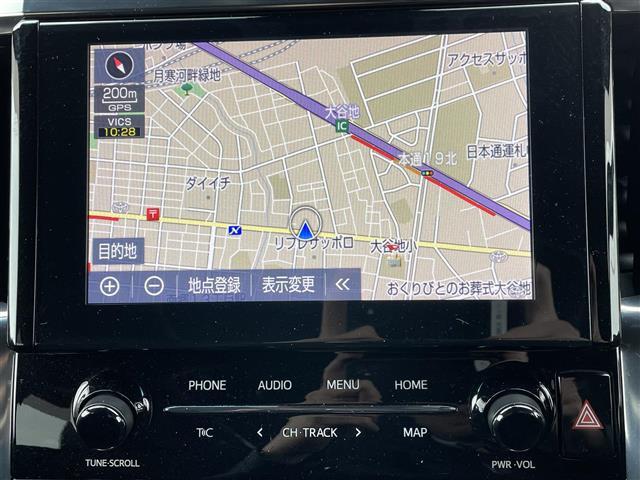 アルファード ２．５Ｓ　タイプゴールド　・寒冷地仕様・トヨタ純正ディスプレイオーディオ（ＣＤ／ＤＶＤ／ＢＴ／ＴＶ／ＡＭ／ＦＭ／ナビ）・バックカメラ・純正フリップダウンモニター・トヨタセーフティセンス・プリクラッシュセー（4枚目）