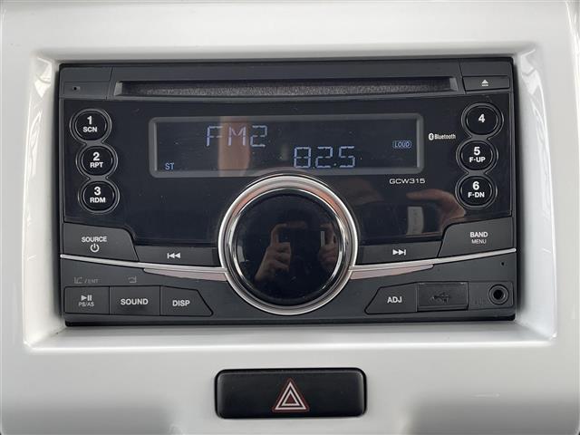 フレアクロスオーバー ＸＧ　衝突軽減ブレーキ・スズキ純正オーディオ（ＣＤ＆ＡＵＸ＆ＵＳＢ＆ＢＴ＆ｉＰｏｄ）・ベンチシート・フルフラットシート・シートアンダーボックス・ヒルディセントコントロール（ダウンヒルアシストコントロール）（2枚目）