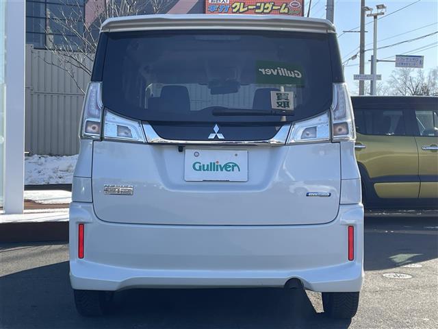 デリカＤ：２ カスタムハイブリッドＭＶ　・４ＷＤ・ワンオーナー・衝突軽減ブレーキ・社外ナビ　ＣＤ＆ＤＶＤ＆ＢＴ＆ＳＤ＆ＵＳＢ＆フルセグＴＶ・バックカメラ・両側パワースライドドア・クルーズコントロール・前席シートヒーター・スタッドレス積込（32枚目）