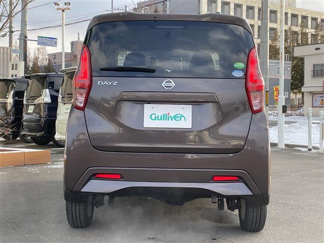 デイズ ボレロ　Ｘ　・寒冷地仕様・衝突軽減ブレーキ・レーンキープアシスト・横滑り防止装置・バックカメラ・シートヒーターＤ／Ｎ席・オートライト・ハイビームアシスト・スマートキー・プッシュスタート（29枚目）