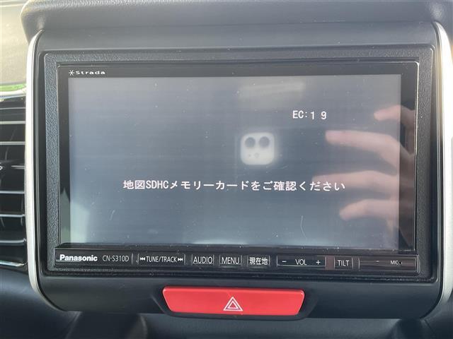 ���̓x�̓K���o�[�̍݌ɂ����������܂��āA�L��������܂��B