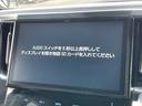２．５Ｓ　Ｃパッケージ　寒冷地仕様　純正ディーラーＯＰナビ　純正フリップダウンモニター　プリクラッシュセーフティ　横滑り防止装置　レーダークルーズコントロール　レーンキープアシスト　クリアランスソナー　ロードサインアシスト（25枚目）