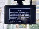 カスタムハイブリッドMV 全方位カメラパッケージ 社外ナビ・全方位カメラ・バックカメラ・コーナーセンサー・レーンキープアシスト・アイドリングストップ・オートエアコン・オートライト・ミラーヒーター・シートヒーター・パドルシフト・ETC・電動格納ミラー(12枚目)