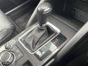 ＸＤ　プロアクティブ　・４ＷＤ・セーフティクルーズパッケージ・マツダコネクトナビ・バックカメラ・Ｂｌｕｅｔｏｏｔｈ・地デジＴＶ・ＡＵＸ入力ＢＯＳＥサウンドシステム・レーダークルーズコントロール・アイドリングストップ（24枚目）