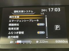 プライム市場上場！ガリバーグループは全国約４６０店舗※のネットワーク！※２０２２年５月現在 3