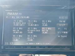 ˤʤ饯ޤ㤨롪롪̳ƻ̡졢񡢻͹񡢶彣졢ϤɤǤбǽǤҡСŹˤڤˤ̤ 7