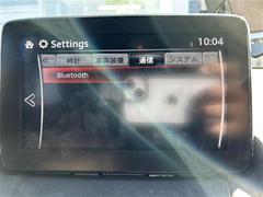 ٤ϥСκ߸ˤĺޤơͭ񤦸¤ޤ 2