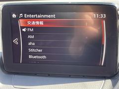 ٤ϥСκ߸ˤĺޤơͭ񤦸¤ޤ 2