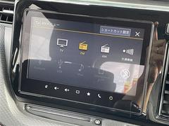 ٤ϥСκ߸ˤĺޤơͭ񤦸¤ޤ 2