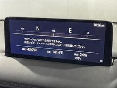 С롼פǤϼץ᡼׼ּ򤪼갷Ƥޤ󣴣Źޤκ߸ˤ椫餪ͤ˥ԥåΰƤޤ 4