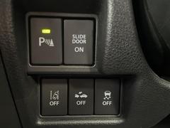 Ǽ֤ǽǤŸΥСͥåȥǡ̳ƻ鲭ޤǤɤǤ⤴ǼֲǽǤܺ٤Ϥڤˤ䤤碌ξ񤬤ޤ 7