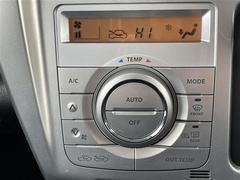 �¿��������ݾ��դ����ʢ���ʬ�ݾڡ��񻺼֤�Ǽ�ָ壳���͢���֤�Ǽ�ָ壱������ݾڴ��֤Ȥʤ�ޤ��ˡ�����¾Ĺ���ݾڡ�ͭ���ˤ⤴�Ѱդ��Ƥ���ޤ�����Ĺ���ݾڤ����ӤǤ����ξ�ˤϾ�郎�������ޤ��� 6