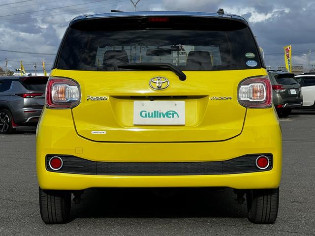 パッソ モーダ 4WD 寒冷地仕様 SDナビ フルセグTV バックカメラ 前方ドライブレコーダー 運転席シートヒーター 社外エンジンスターター プッシュスタート LEDヘッドライト LEDフォグランプ 社外14AW(5枚目)