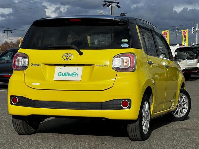 パッソ モーダ 4WD 寒冷地仕様 SDナビ フルセグTV バックカメラ 前方ドライブレコーダー 運転席シートヒーター 社外エンジンスターター プッシュスタート LEDヘッドライト LEDフォグランプ 社外14AW(9枚目)