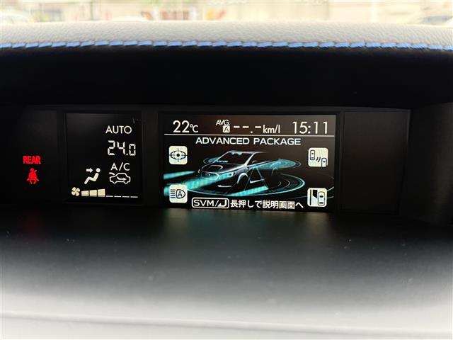レヴォーグ １．６ＧＴ－Ｓアイサイト　アドバンスドセイフティパッケージ　４ＷＤ　純正ナビ　フルセグ　サイドバックカメラ　黒革シート　前席パワーシート・シートヒーター　ビルトインＥＴＣ　ＬＥＤヘッドライト　純正１８ＡＷ　ＳＴｉアンダーエアロ（6枚目）