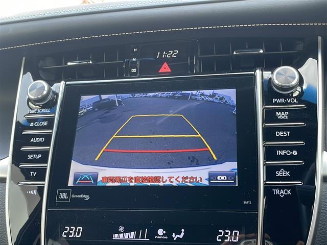 ハリアー プレミアム　４ＷＤ　ＪＢＬプレミアムサウンド　メーカーナビ　フルセグ　バックカメラ　合皮コンビシート　運転席パワーシート　パワーバックドア　クルーズコントロール　レーンディパーチャーアラート　オートハイビーム（5枚目）