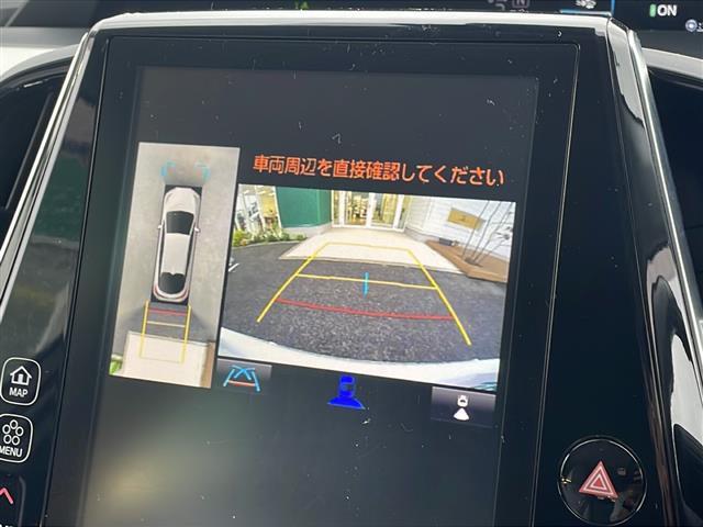 プリウスＰＨＶ Ａナビパッケージ　寒冷地仕様　Ｔコネクトナビ　フルセグ　パノラミックビューモニター　運転席パワーシート　前席シートヒーター　ハンドルヒーター　ヘッドアップディスプレイ　セーフティセンス　ＴＲＤフロントスポイラー（4枚目）