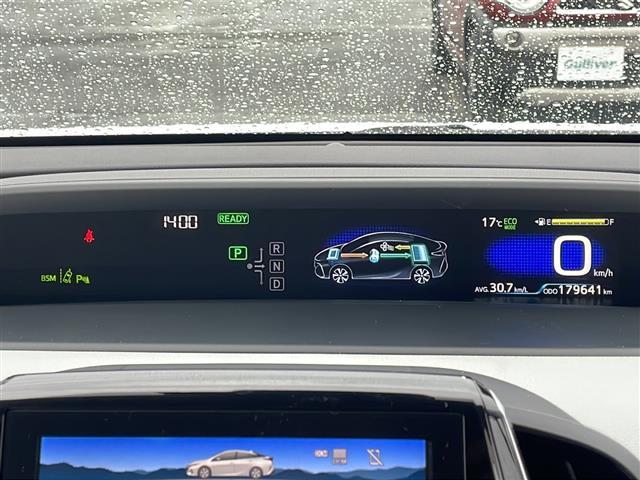 プリウスＰＨＶ Ａナビパッケージ　寒冷地仕様　Ｔコネクトナビ　フルセグ　パノラミックビューモニター　運転席パワーシート　前席シートヒーター　ハンドルヒーター　ヘッドアップディスプレイ　セーフティセンス　ＴＲＤフロントスポイラー（20枚目）