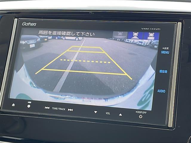 オデッセイ アブソルート　４ＷＤ　純正メモリナビ　フルセグ　バックカメラ　ハーフレザーシート　左パワースライドドア　あんしんパッケージ　衝突軽減ブレーキ　クルーズコントロール　純正エンジンスターター　ＬＥＤライト　純正１７ＡＷ（4枚目）