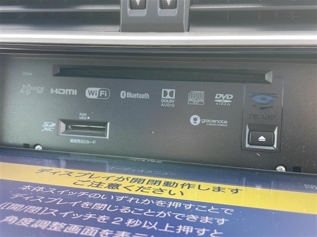 ランドクルーザープラド TX Lパッケージ 4WD アルパイン9型ナビ フルセグ カメラ サンルーフ ベージュレザーシート 前席エアシート・シートヒーター セーフティセンス LEDライト ルーフレール 純正OP19インチAW モデリスタエアロ(7枚目)