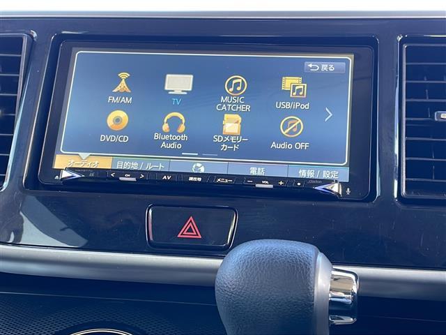 デイズルークス ライダー 4WD SDナビ フルセグTV アラウンドビューモニター 両側パワースライドドア 前方ドラレコ エマージェンシーブレーキ クルーズコントロール 運転席シートヒーター ETC LEDライト 純正15AW(6枚目)