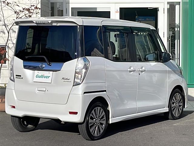 デイズルークス ライダー 4WD SDナビ フルセグTV アラウンドビューモニター 両側パワースライドドア 前方ドラレコ エマージェンシーブレーキ クルーズコントロール 運転席シートヒーター ETC LEDライト 純正15AW(36枚目)