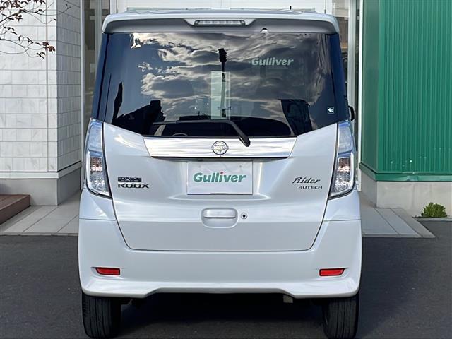 デイズルークス ライダー 4WD SDナビ フルセグTV アラウンドビューモニター 両側パワースライドドア 前方ドラレコ エマージェンシーブレーキ クルーズコントロール 運転席シートヒーター ETC LEDライト 純正15AW(37枚目)