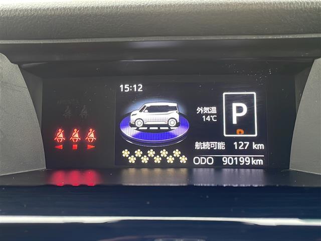 タンク カスタムＧ　４ＷＤ　ワンオーナー　寒冷地仕様　モデリスタエアロ　モデリスタアルミ　８型ナビ　Ｂカメラ　ナビ連動ドラレコ　前席シートヒータ　両側電動ドア　衝突軽減ブレーキ　クルコン　純正エンスタ　ワイパーデアイサー（19枚目）