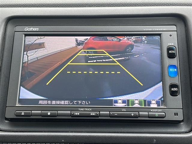 ヴェゼル ハイブリッドZ・ホンダセンシング 4WD 純正メモリナビ バックカメラ ハーフレザーシート 前席シートヒーター パドルシフト クルーズコントロール LEDヘッドライト フォグランプ 純正17インチアルミ シルバールーフレール(5枚目)