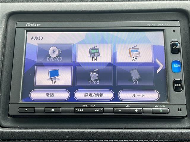 ヴェゼル ハイブリッドZ・ホンダセンシング 4WD 純正メモリナビ バックカメラ ハーフレザーシート 前席シートヒーター パドルシフト クルーズコントロール LEDヘッドライト フォグランプ 純正17インチアルミ シルバールーフレール(6枚目)