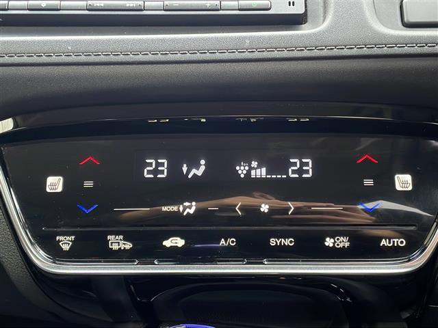 ヴェゼル ハイブリッドZ・ホンダセンシング 4WD 純正メモリナビ バックカメラ ハーフレザーシート 前席シートヒーター パドルシフト クルーズコントロール LEDヘッドライト フォグランプ 純正17インチアルミ シルバールーフレール(10枚目)