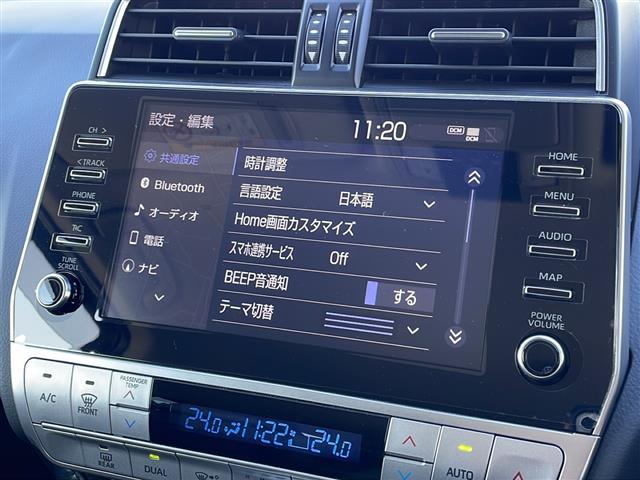 ランドクルーザープラド TX Lパッケージ 4WD 寒冷地仕様 メーカーナビ フルセグ パノラミックビューモニター 黒レザーシート 前席エアシート・ヒーター 3列目電動格納 セーフティセンス クリアランスソナー デアイサー バッテリー2個(6枚目)