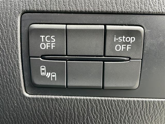 CX-3 XD ツーリング 4WD 純正ナビ フルセグ バックカメラ 合皮コンビシート 前席シートヒーター ヘッドアップディスプレイ 衝突軽減ブレーキ クルーズコントロール ブラインドスポットM LEDライト 純正18アルミ(9枚目)