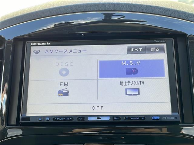 修復歴※などしっかり表記で安心をご提供！※当社基準による調査の結果、修復歴車と判断された車両は一部店舗を除き、販売を行なっておりません。万一、納車時に修復歴があった場合にはご契約の解除等に応じます。