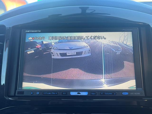 安心の全車保証付き！（※部分保証、国産車は納車後３ヶ月、輸入車は納車後１ヶ月の保証期間となります）。その他長期保証（有償）もご用意しております！※長期保証を付帯できる車両には条件がございます。