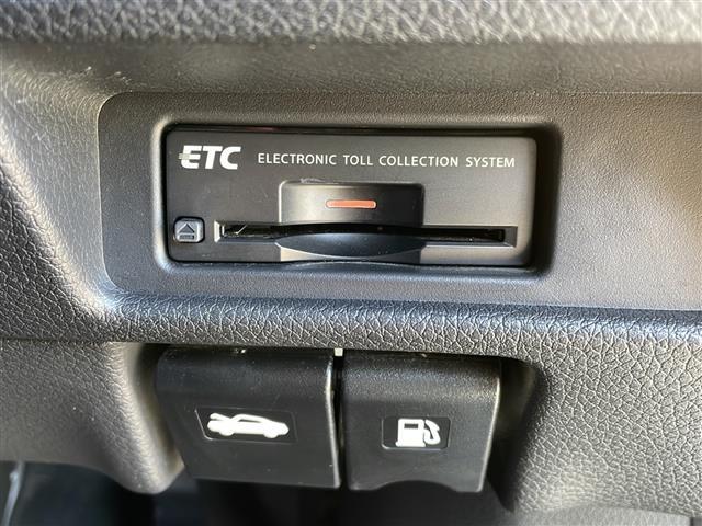 エクストレイル 20Xt エマージェンシーブレーキパッケージ 4WD 純正メーカーナビ アラウンドビューモニター パワーバックドア 前席シートヒーター エマージェンシーブレーキ パーキングアシスト クルーズコントロール 純正エンスタ LEDライト ルーフレール(12枚目)