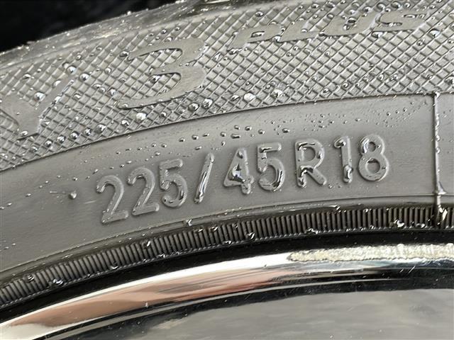 クラウンハイブリッド RS Four 4WD 純正ナビ フルセグ Bカメラ 前席パワーシート・ヒーター ステアリングヒーター 衝突軽減ブレーキ 追従クルーズコントロール アダプティブハイビーム レーンキープ 前後ドラレコ LEDライト(42枚目)