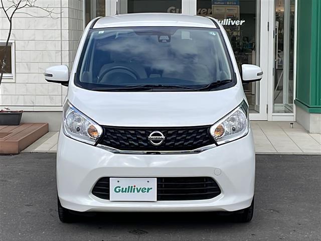 デイズ Ｘ　Ｖセレクション＋セーフティＩＩ　４ＷＤ　純正ＣＤオーディオ　アラウンドビューモニター　エマージェンシーブレーキ　横滑り防止機能　運転席シートヒーター　ＥＴＣ　アイドリングストップ　プッシュスタート　スマートキー　純正フロアマット（31枚目）